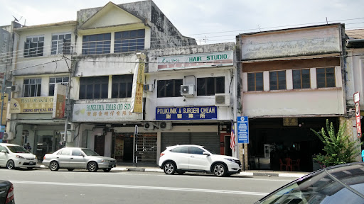 KLINIK MAYURI CARE TAPAH (14 JAM)