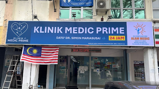 Klinik Medic Prime Seksyen 15 shah alam