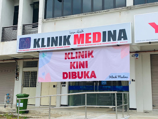 Klinik Medina Dungun