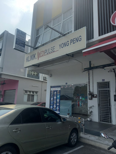 Klinik Medipulse Yong Peng
