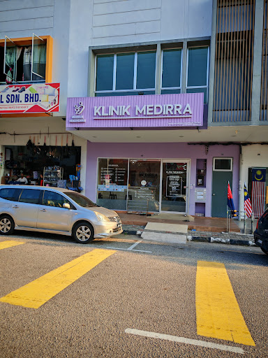 Klinik Medirra Pekan Nenas | Scan Baby | Buku Pink | Weight Loss Program | Minor Surgery | Berkhatan | Allergy Test