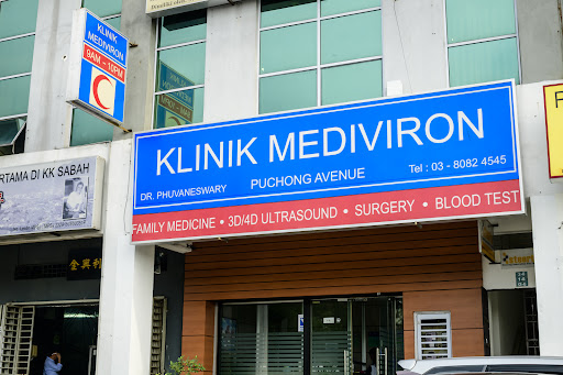 Klinik Mediviron Puchong Avenue