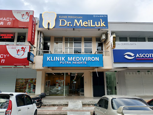 Klinik Mediviron Putra Heights