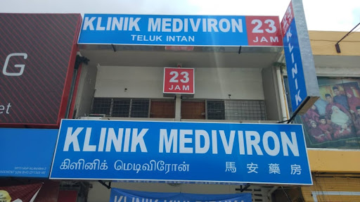 Klinik Mediviron Teluk Intan 24 Jam