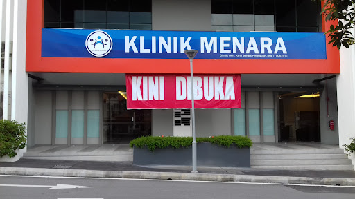 KLINIK MENARA (BAYAN LEPAS)