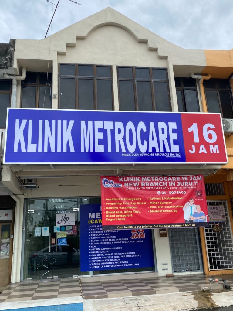 Klinik Metrocare Juru (16 JAM)