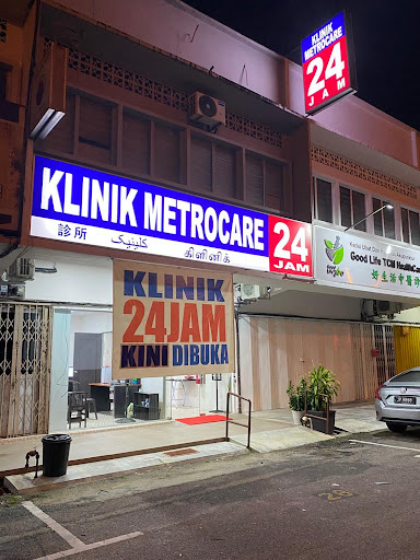 Klinik Metrocare Parit Buntar 24Jam