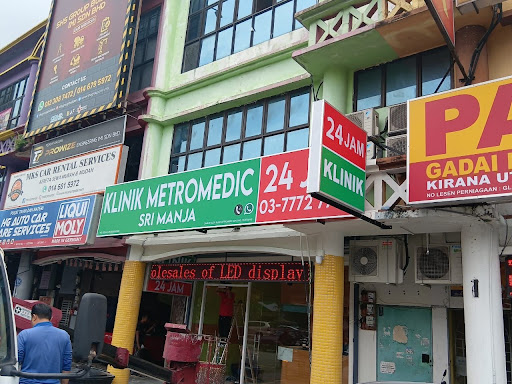 Klinik Metromedic Sri Manja PJ Selangor 24 Jam Family & Child 24 Hours Clinic