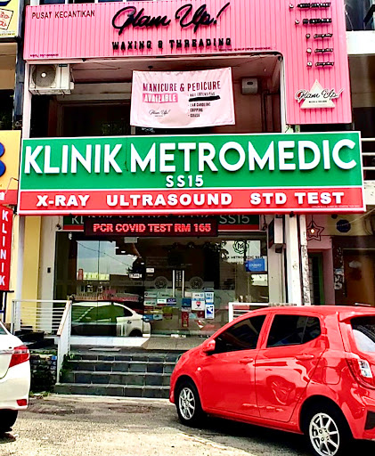Klinik Metromedic SS15 Family And Child Clinic & STD Clinic