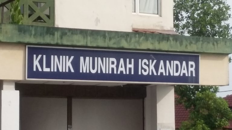 Klinik Munirah Iskandar
