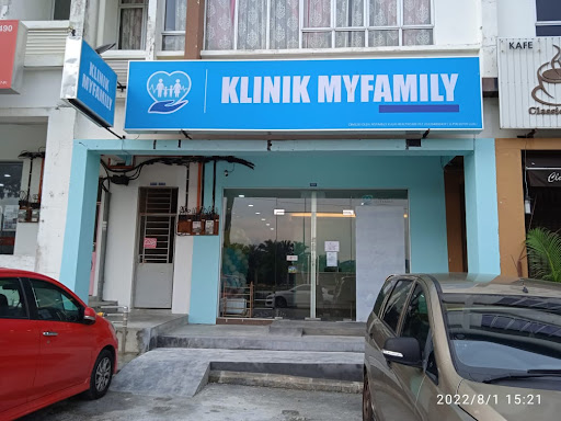 Klinik MyFamily (Cawangan Kulai)