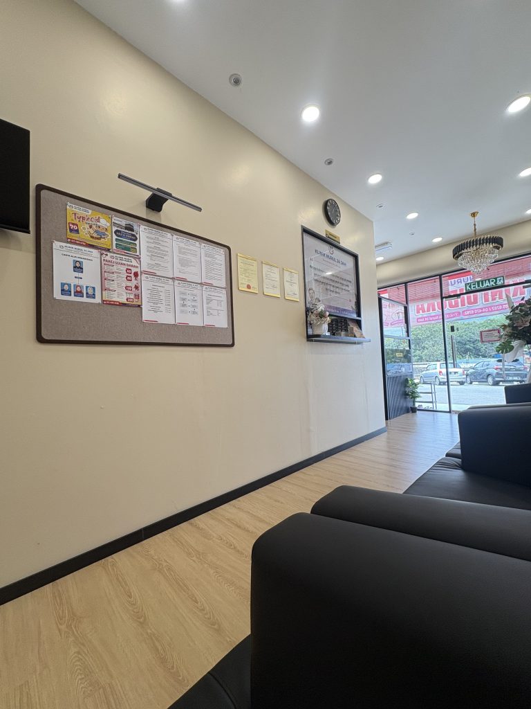 KLINIK NURUL 24 JAM GURUN