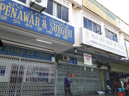 Klinik Penawar & Surgeri, Kluang