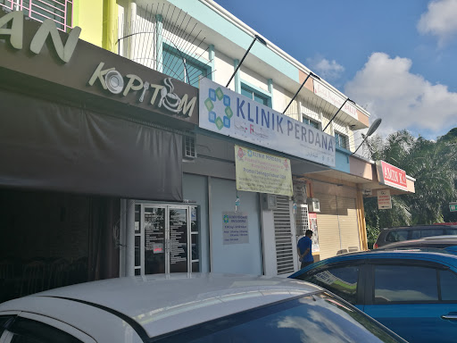 Klinik Perdana Batu 7