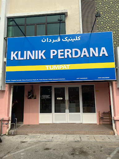 Klinik Perdana Tumpat (Doktor Wanita)