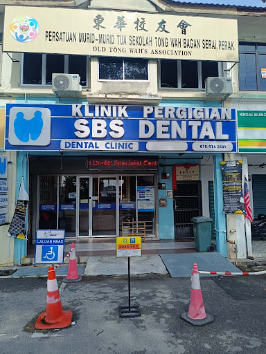 Klinik Pergigian SBS Dental