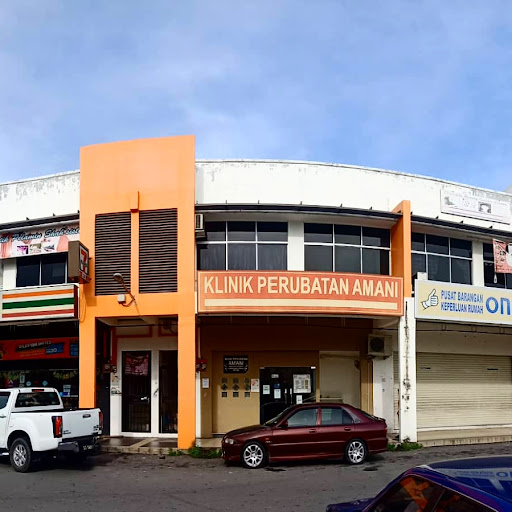 Klinik Perubatan Amani