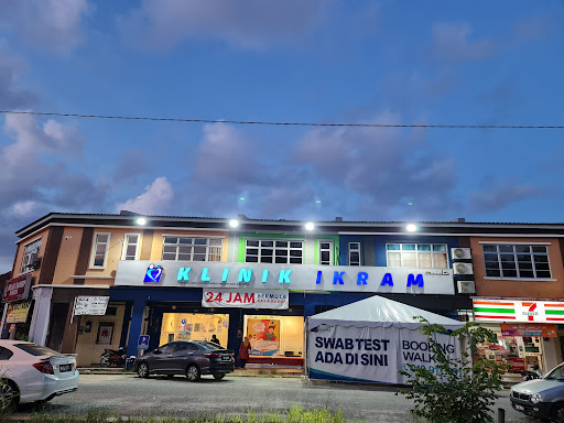 KLINIK PERUBATAN IKRAM