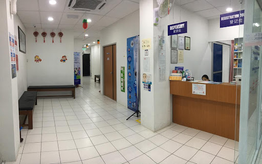 Klinik Perubatan PMG