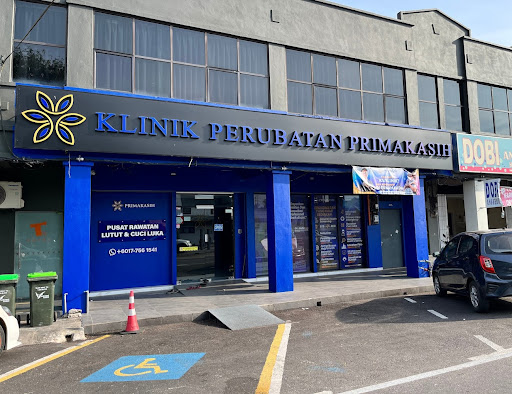 Klinik Perubatan Primakasih