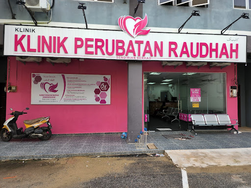 Klinik Perubatan Raudhah Jertih