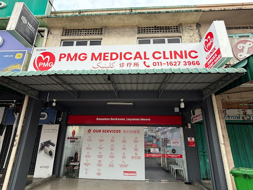 Klinik PMG Banting