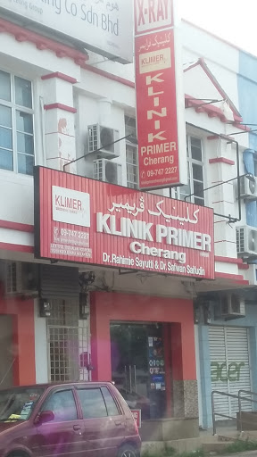Klinik Primer Cherang