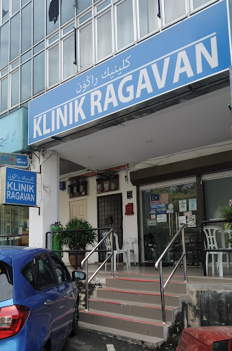 Klinik Ragavan