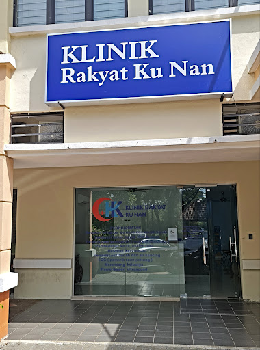 Klinik Rakyat Ku Nan