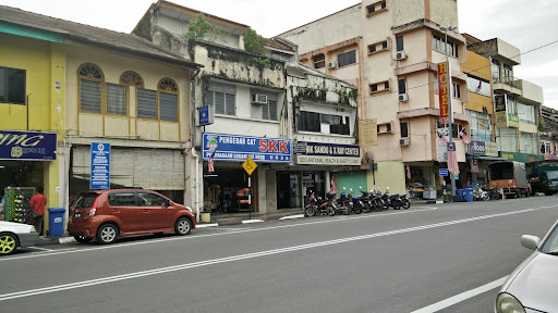 Klinik Sandu & X-Ray Center