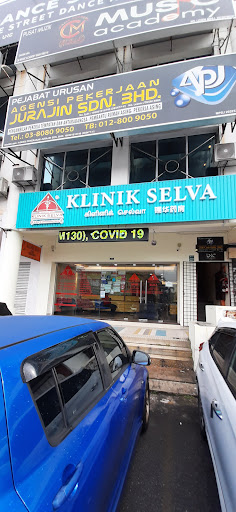 Klinik Selva • 24 Jam • X-Ray • Bandar Puteri 1