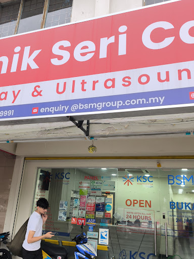 Klinik Seri Cahaya