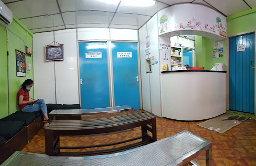 Klinik Sia