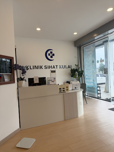 Klinik Sihat Kulai