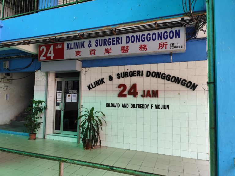 Klinik & Surgeri Donggongon