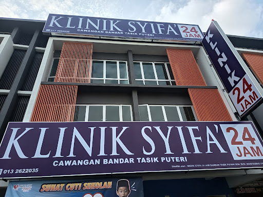 Klinik Syifa' 24 Jam Bdr Tasik Puteri