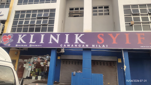 Klinik Syifa' 24 Jam Cawangan Nilai