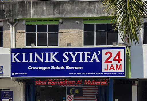 KLINIK SYIFA' 24 JAM CAWANGAN SABAK BERNAM