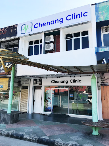 Klinik Terbaik Berdekatan di Kuah