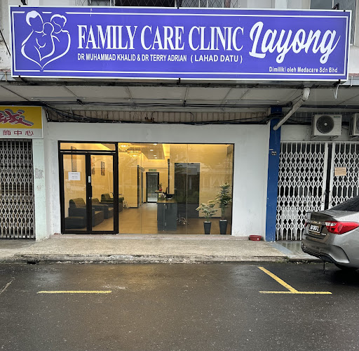 Klinik Terbaik Berdekatan di Lahad Datu