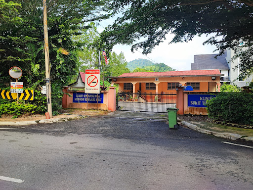 Klinik Terbaik Berdekatan Saya di Kampung Bukit Tinggi Bentong