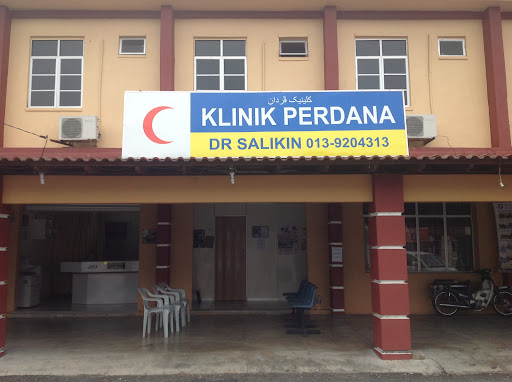 Klinik Terbaik Berdekatan Saya di Kampung Kuala Besut