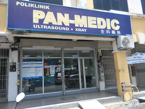 Klinik Terbaik Berdekatan Saya di Kampung Sungai Ara
