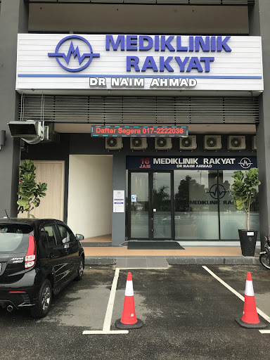Klinik Terbaik Berdekatan Saya di Kuala Kedah