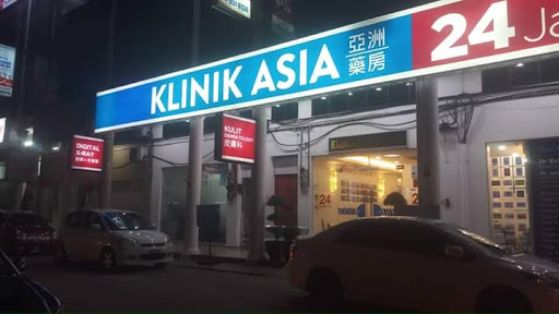 Klinik Terbaik Berdekatan Saya di Muar
