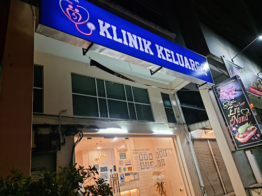Klinik Terbaik Berdekatan Saya di Pontian Kechil