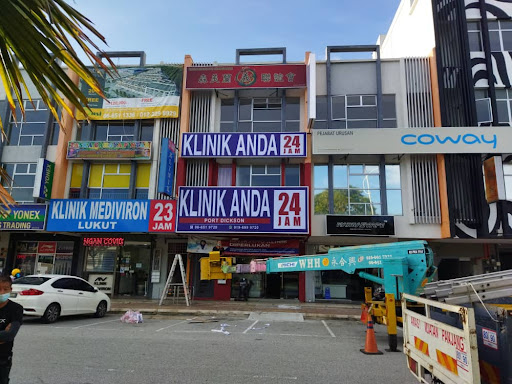 Klinik Terbaik Berdekatan Saya di Port Dickson