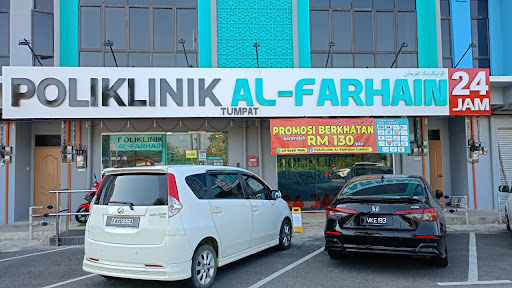 Klinik Terbaik Berdekatan Saya di Tumpat
