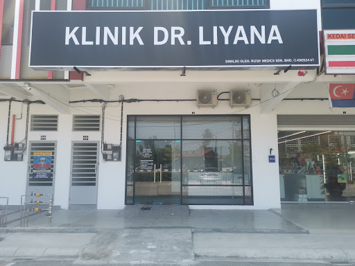 Klinik Terbaik Near Me di Daerah Mersing