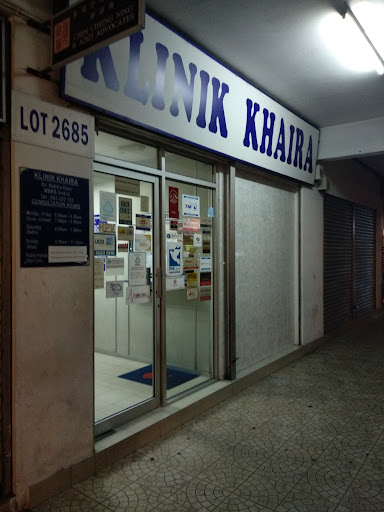Klinik Terbaik Near Me di Data Kakus